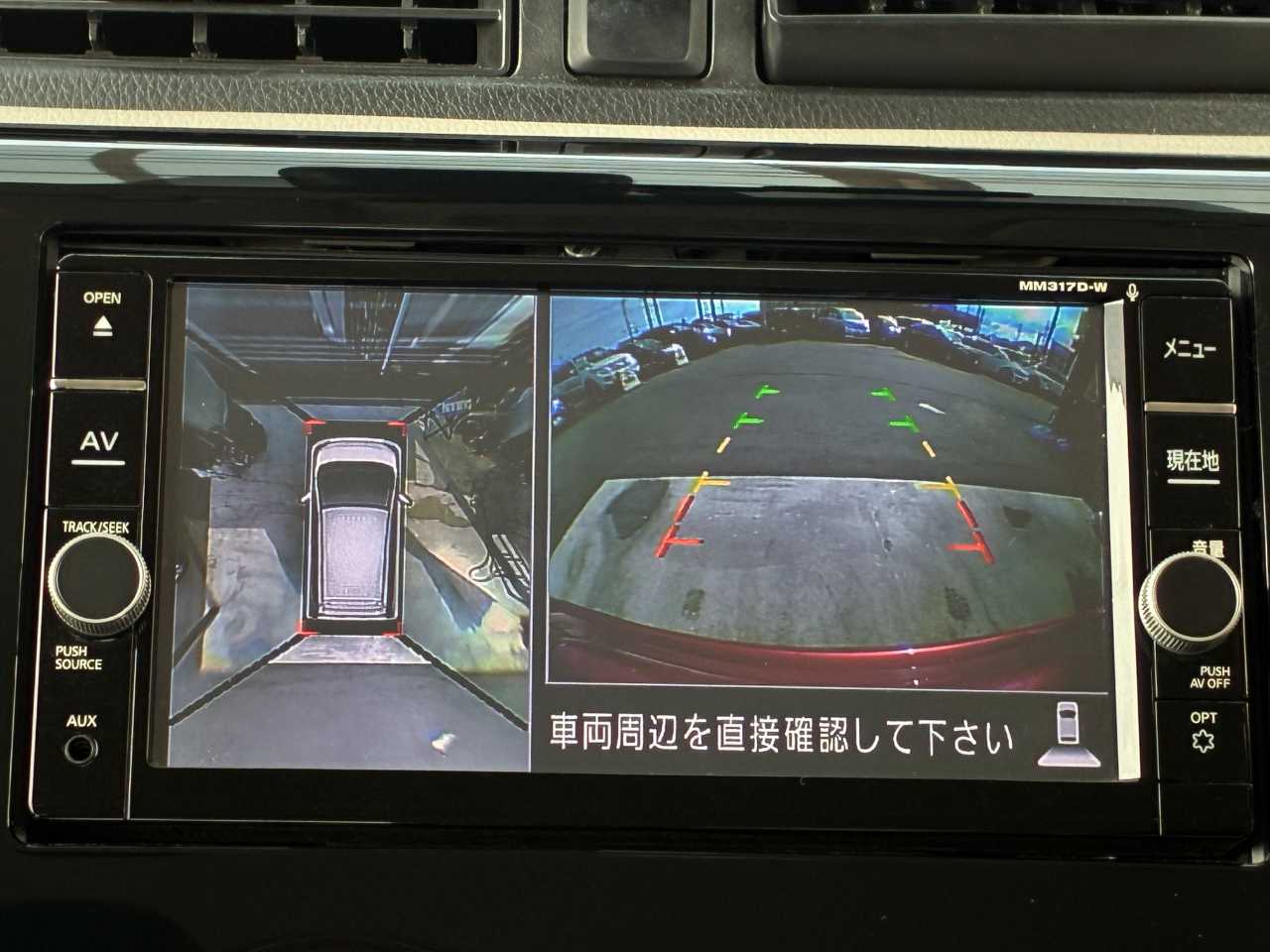 日産 デイズ