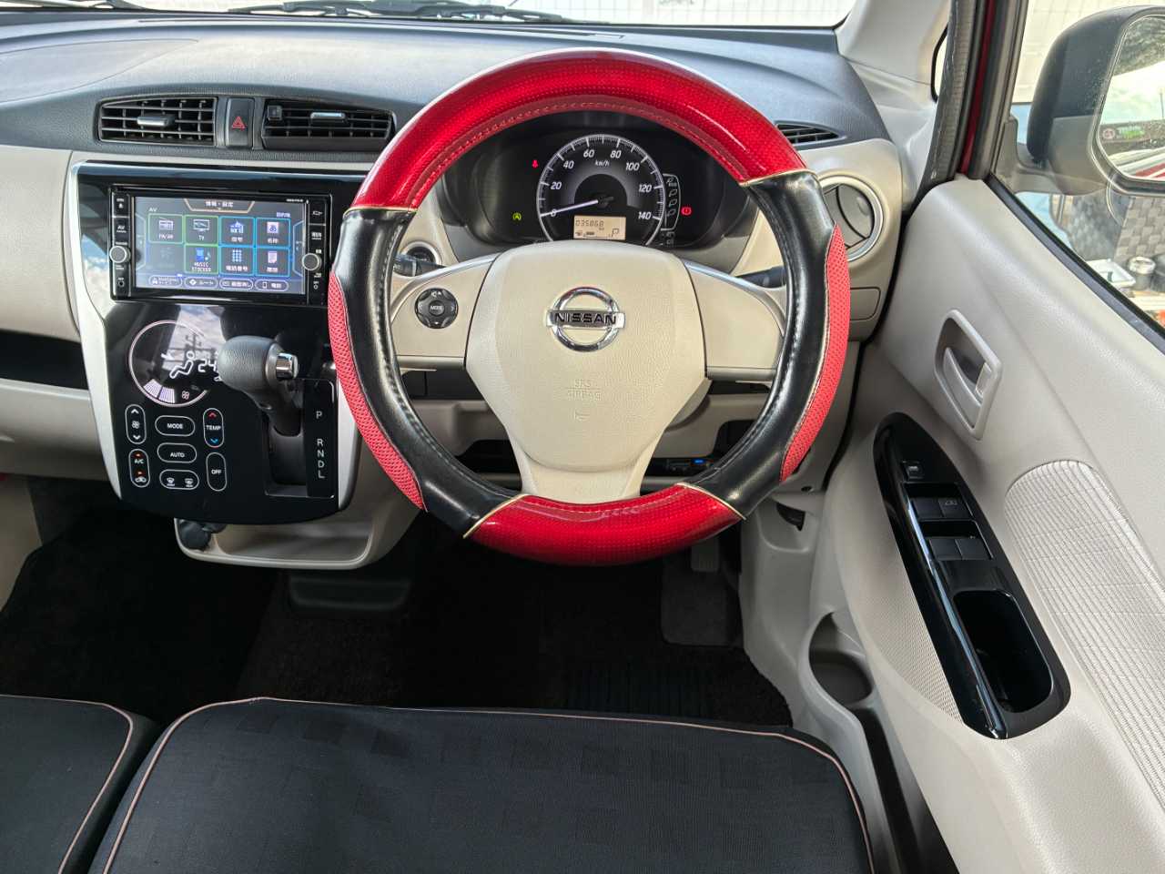 日産 デイズ
