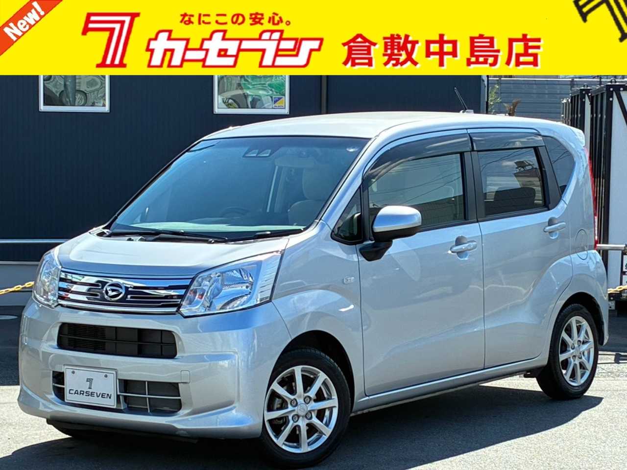 ダイハツ ムーヴ