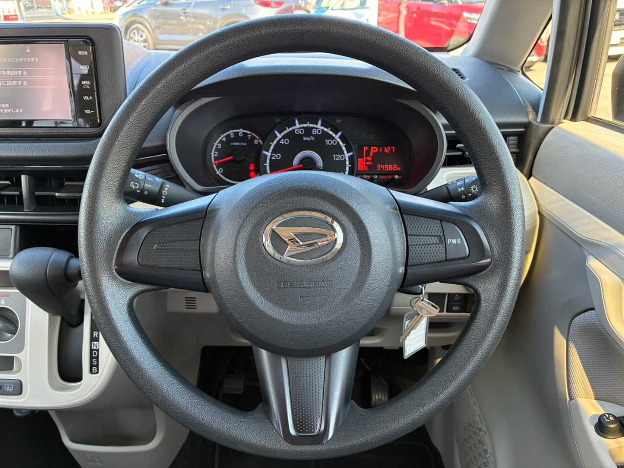ダイハツ ムーヴ