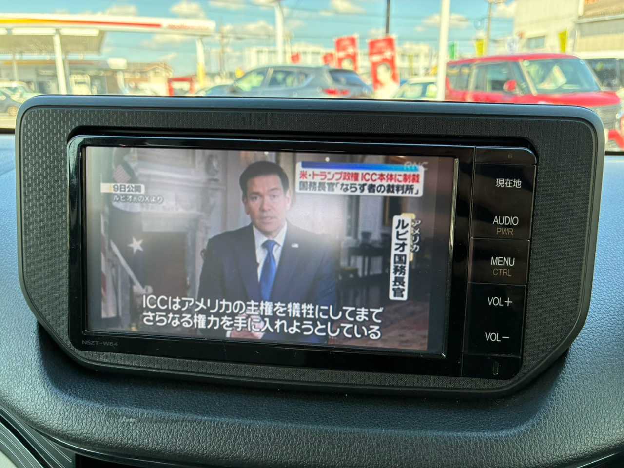 ダイハツ ムーヴ