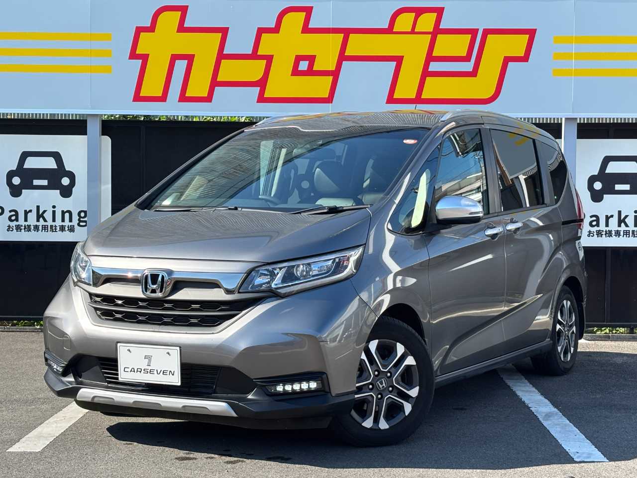 ホンダ フリード