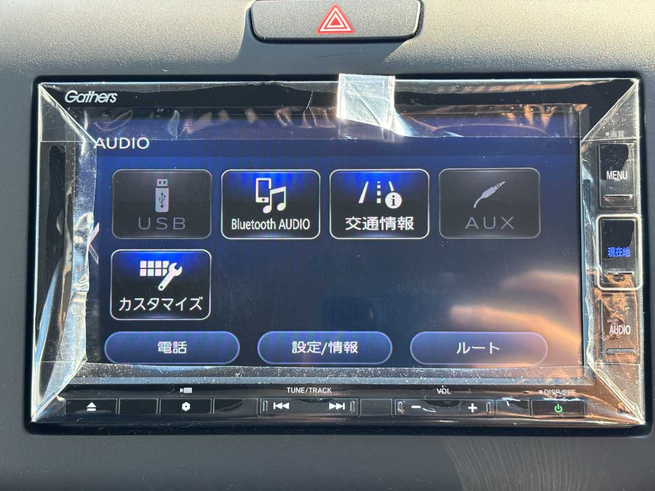 ホンダ フリード