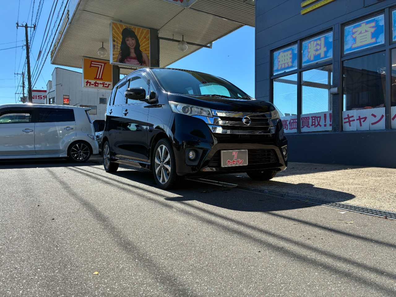 日産 デイズ