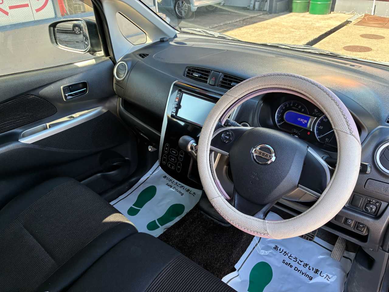 日産 デイズ