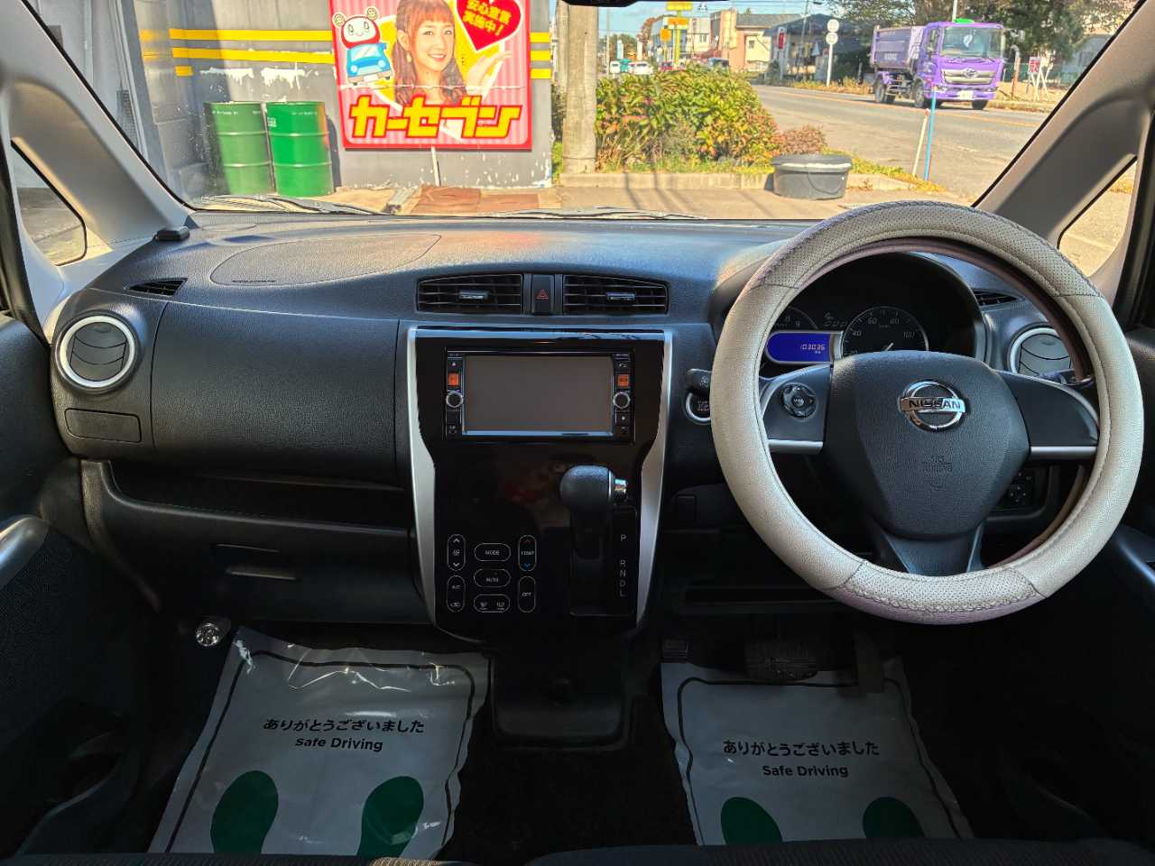 日産 デイズ