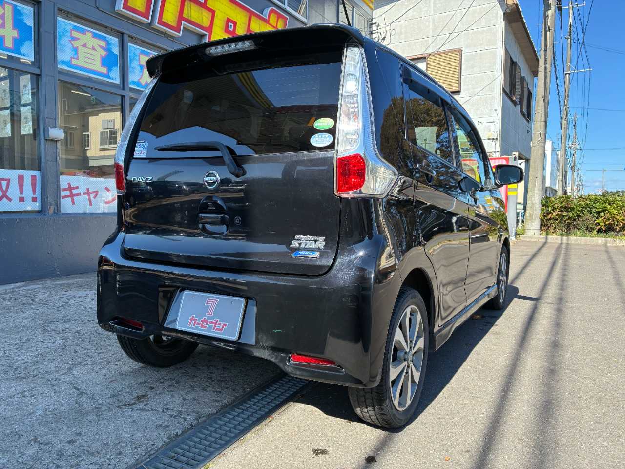 日産 デイズ