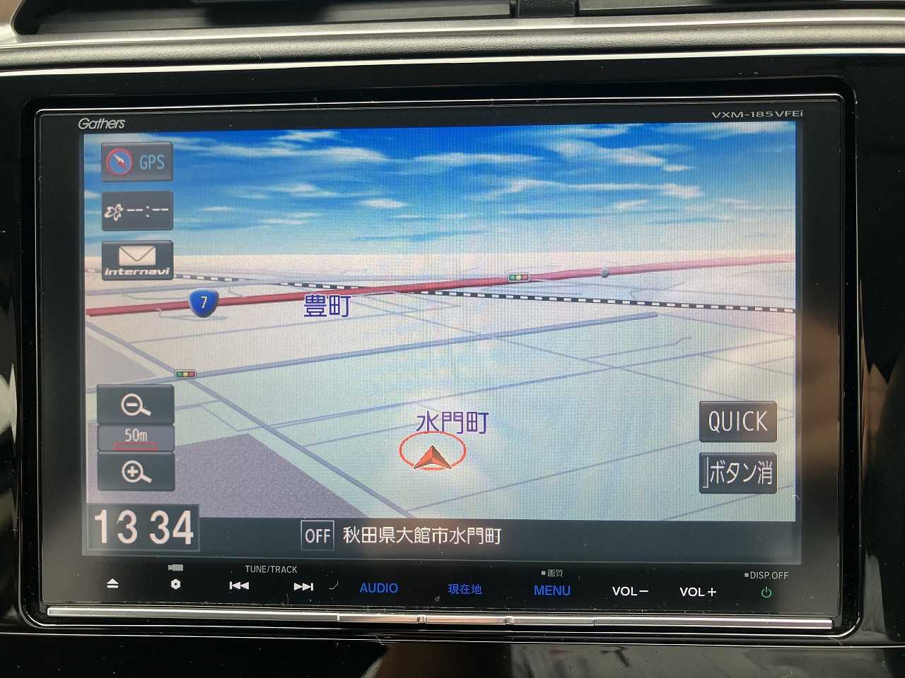 ホンダ シャトル　ハイブリッド