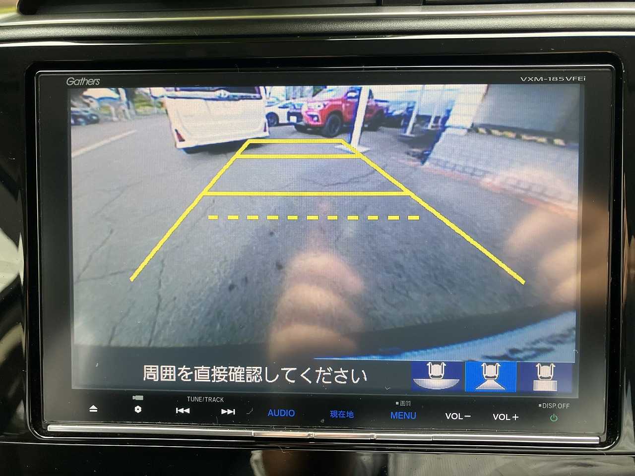 ホンダ シャトル　ハイブリッド