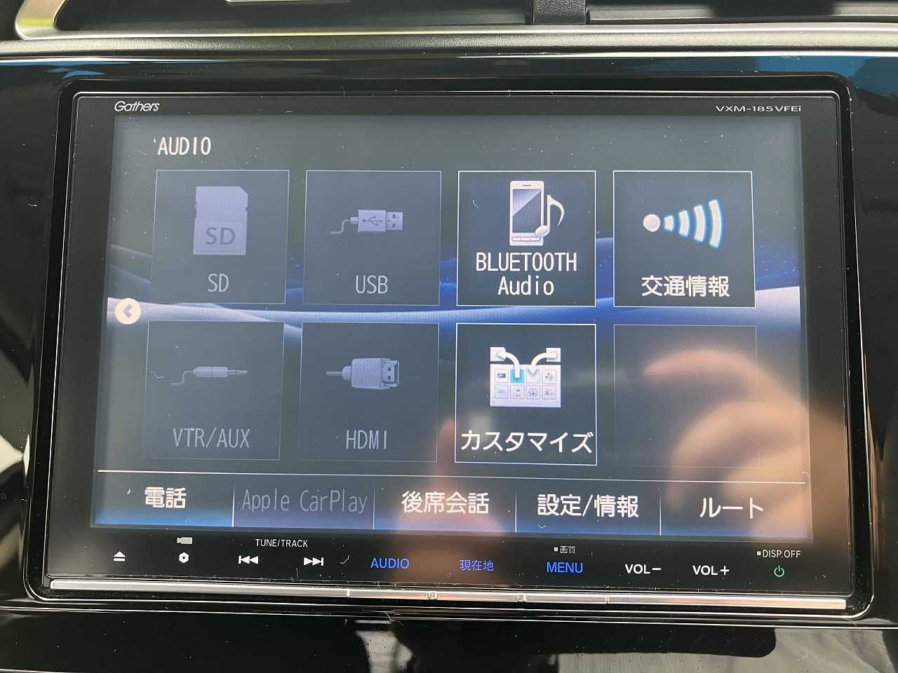 ホンダ シャトル　ハイブリッド