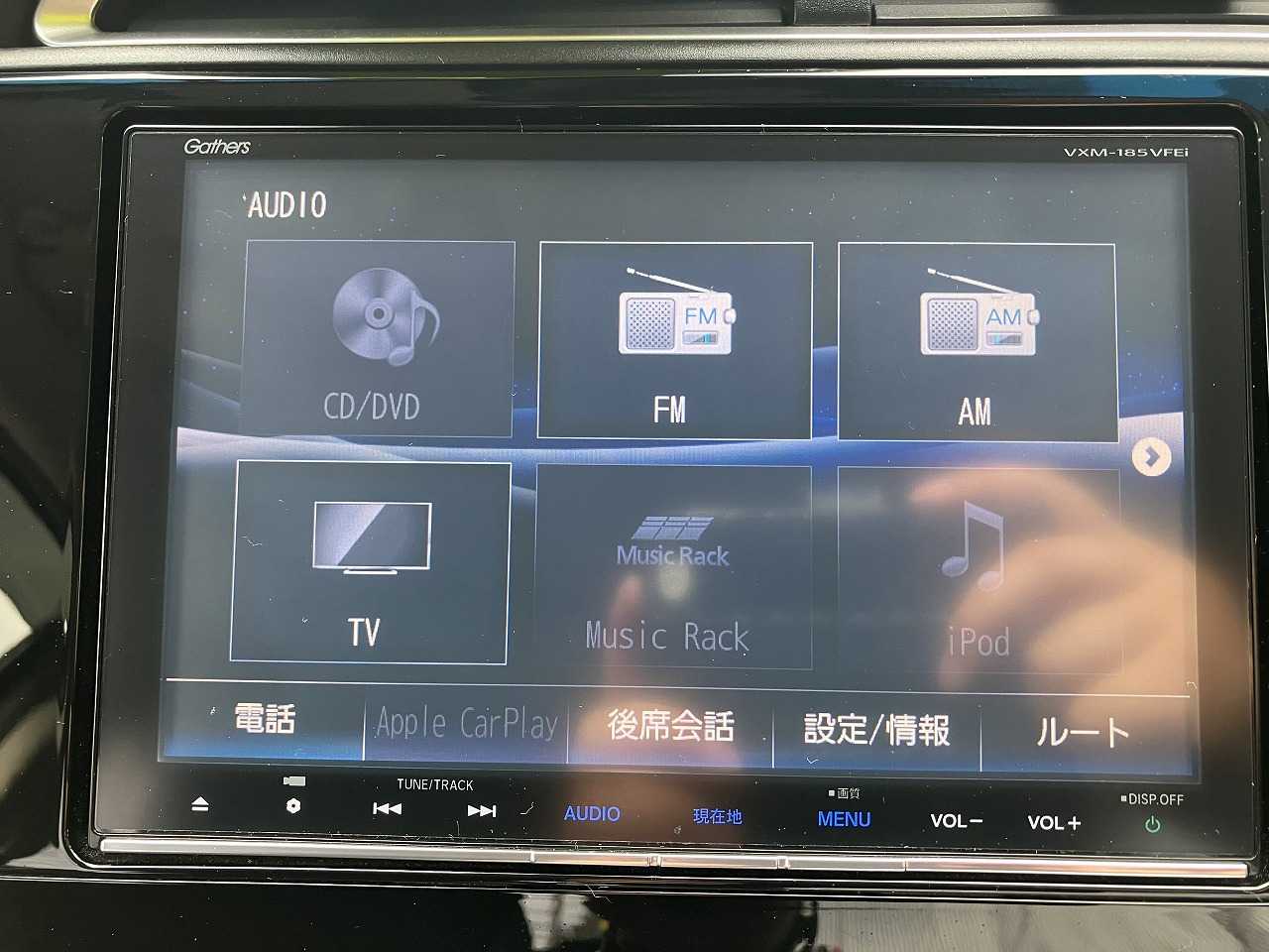 ホンダ シャトル　ハイブリッド