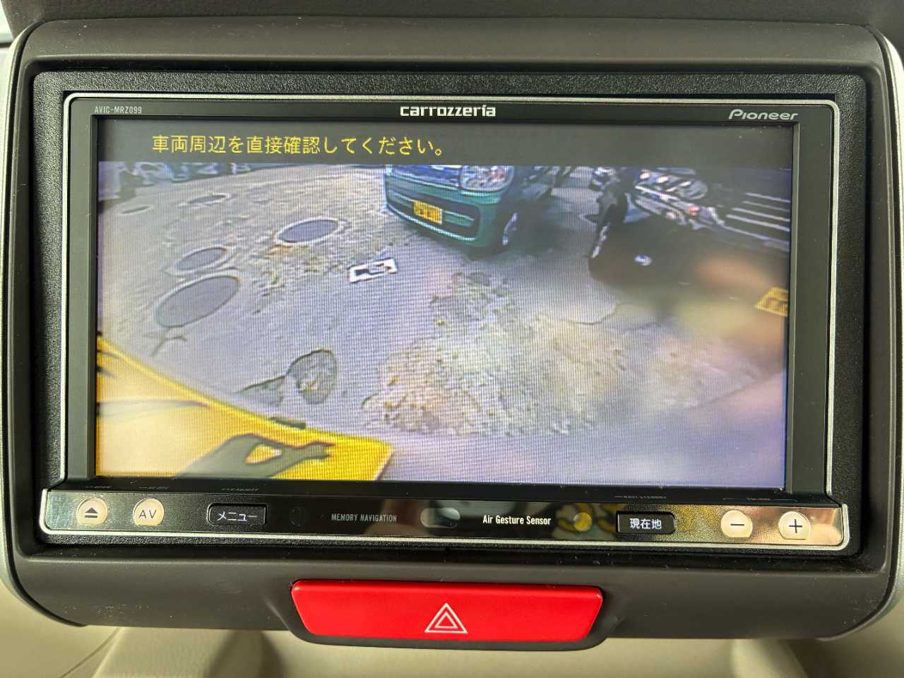 ホンダ Ｎ　ＢＯＸ