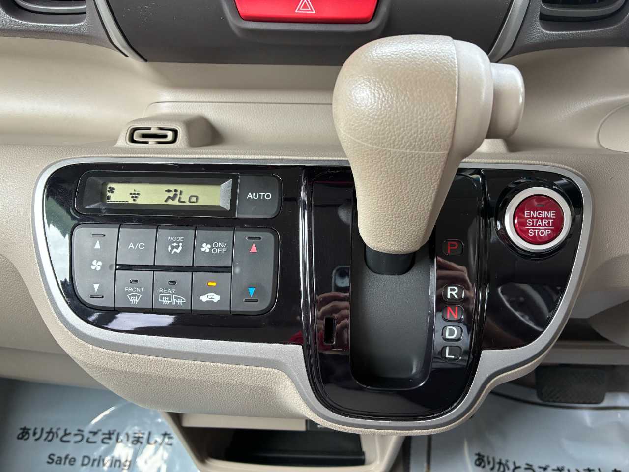 ホンダ Ｎ　ＢＯＸ