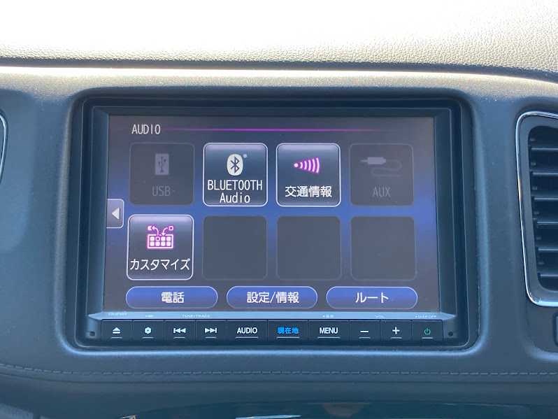 ホンダ ヴェゼル