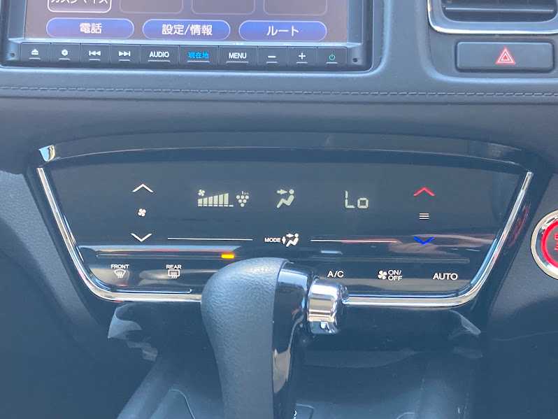 ホンダ ヴェゼル
