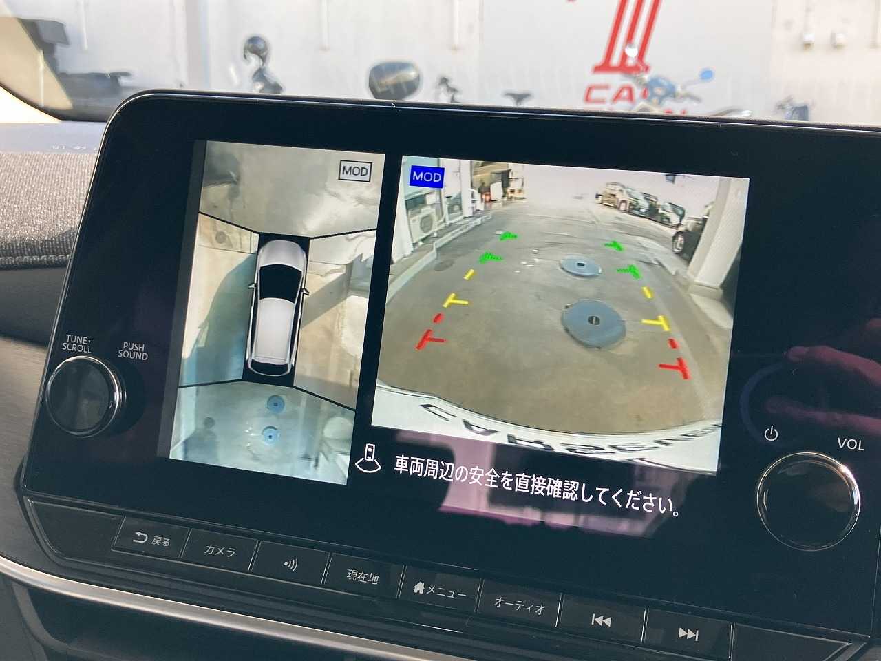 日産 オーラ