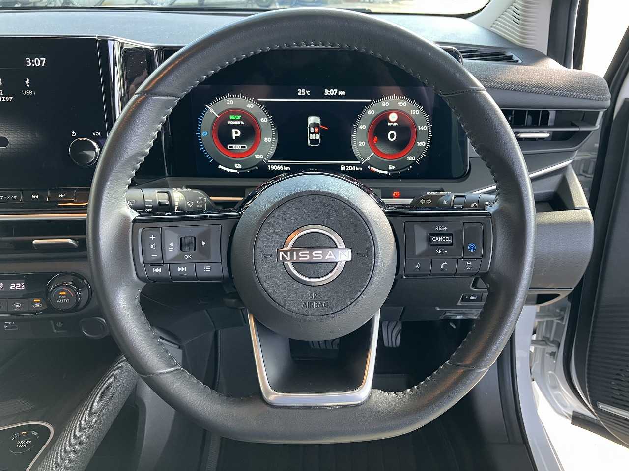 日産 オーラ