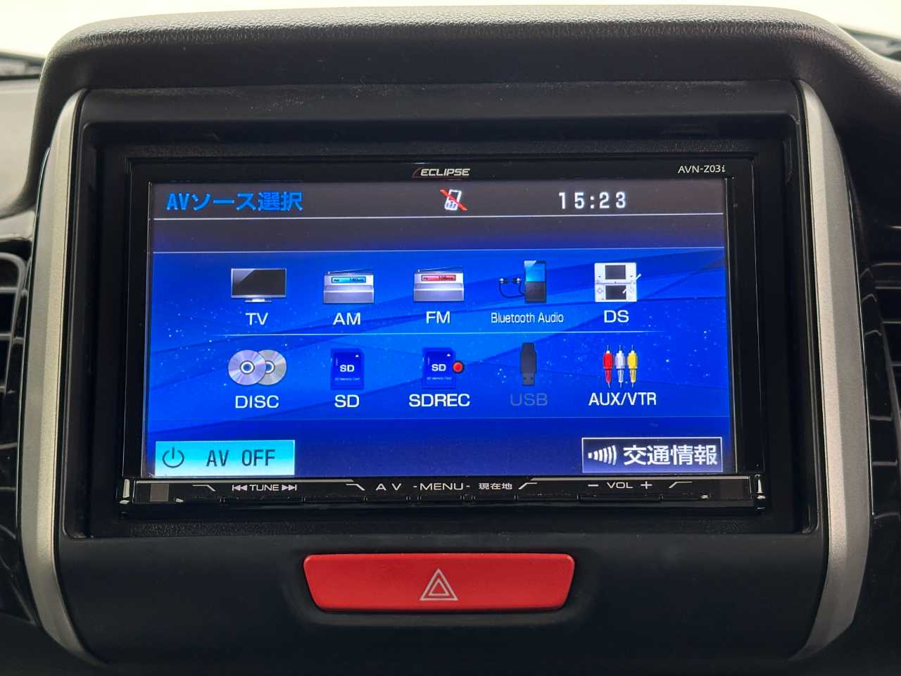 ホンダ Ｎ　ＢＯＸ