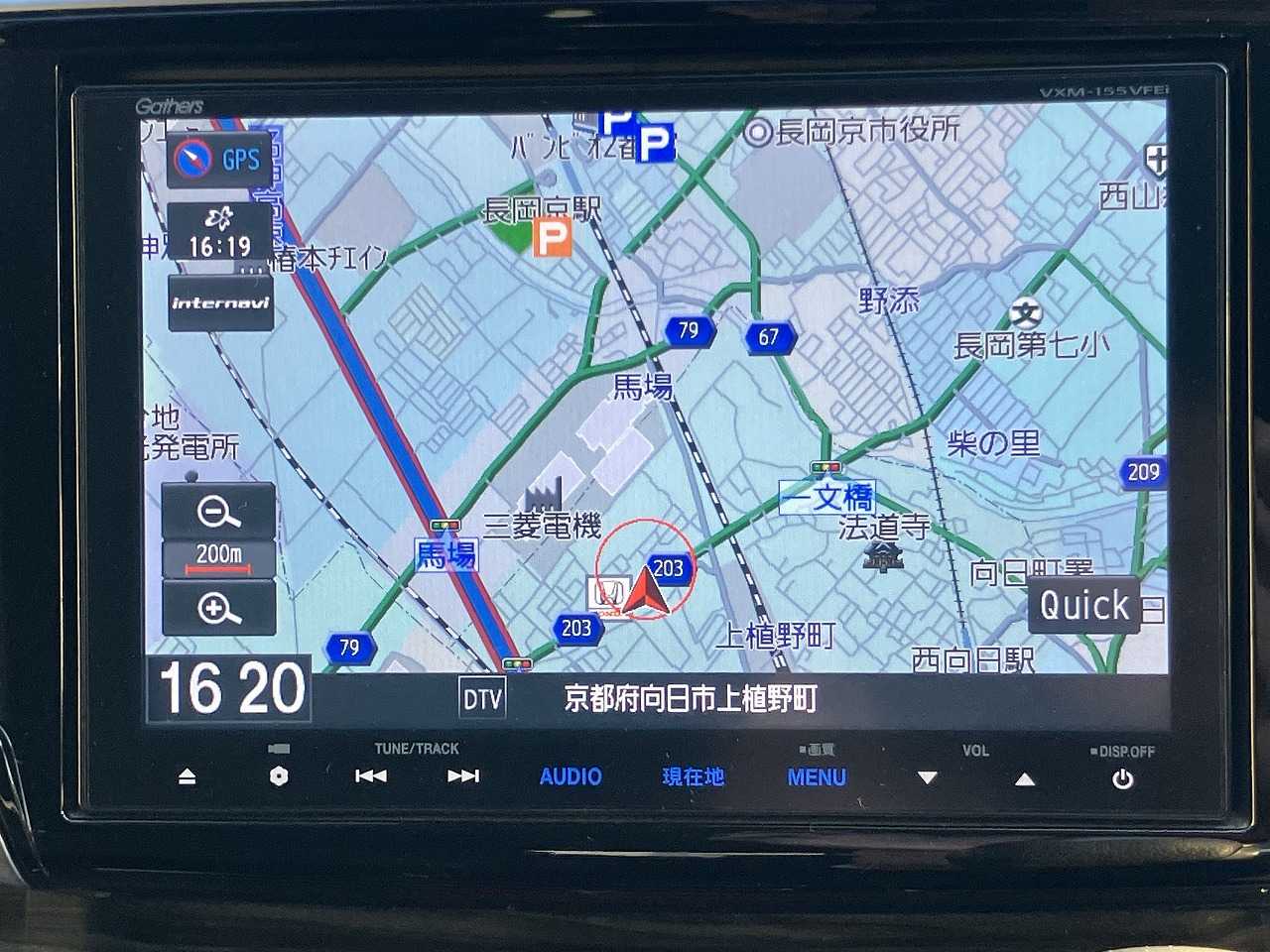 ホンダ オデッセイ