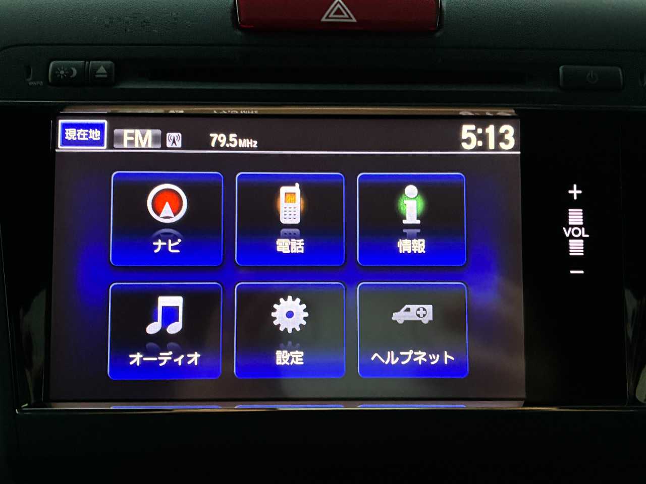 ホンダ ジェイド