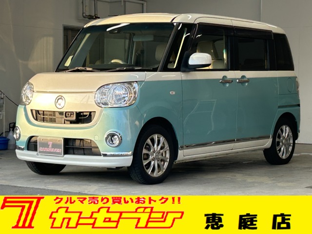 ダイハツ ムーヴ　キャンバス