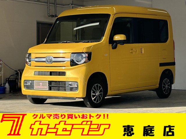 ホンダ