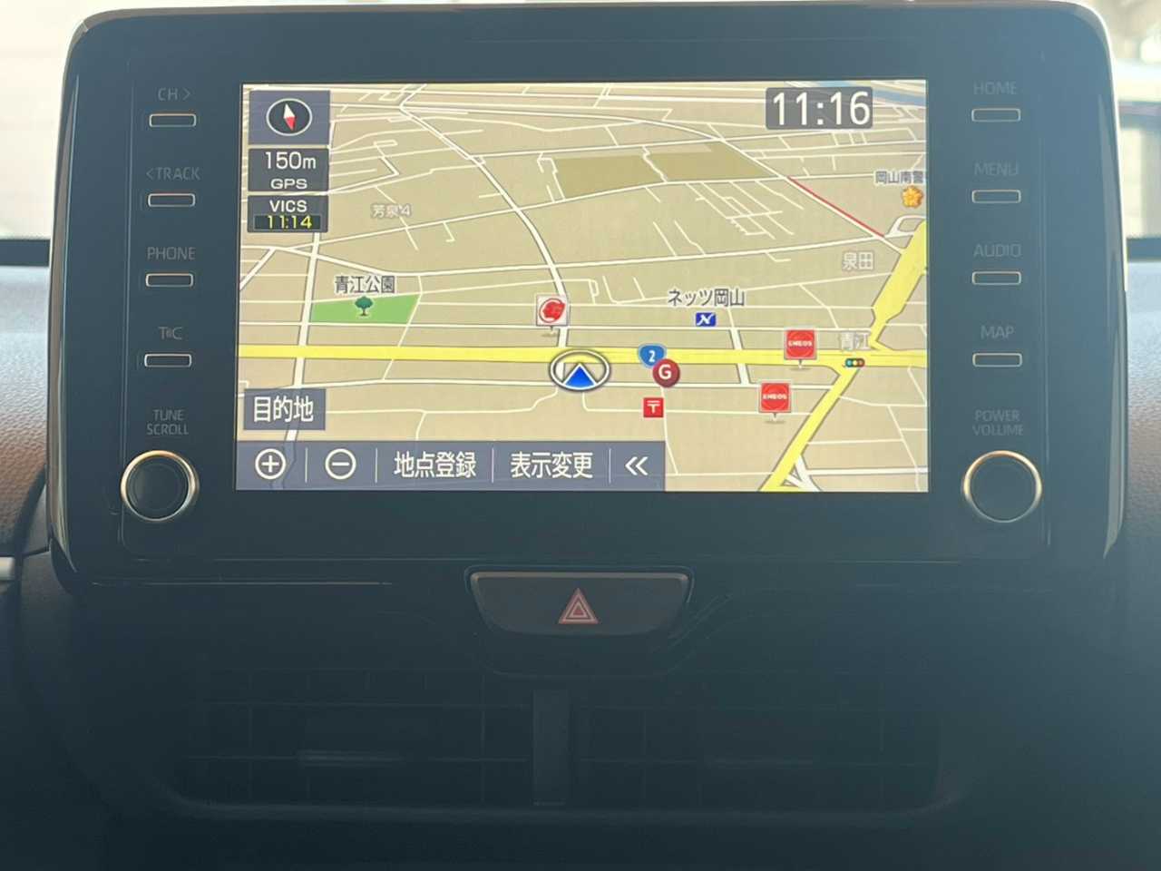トヨタ ヤリス