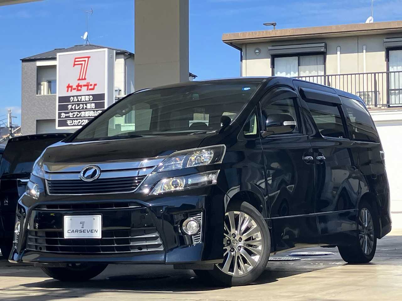 トヨタ ヴェルファイア
