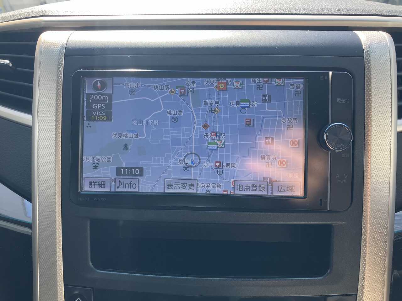 トヨタ ヴェルファイア