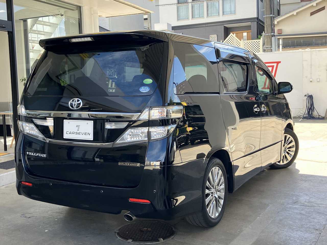 トヨタ ヴェルファイア