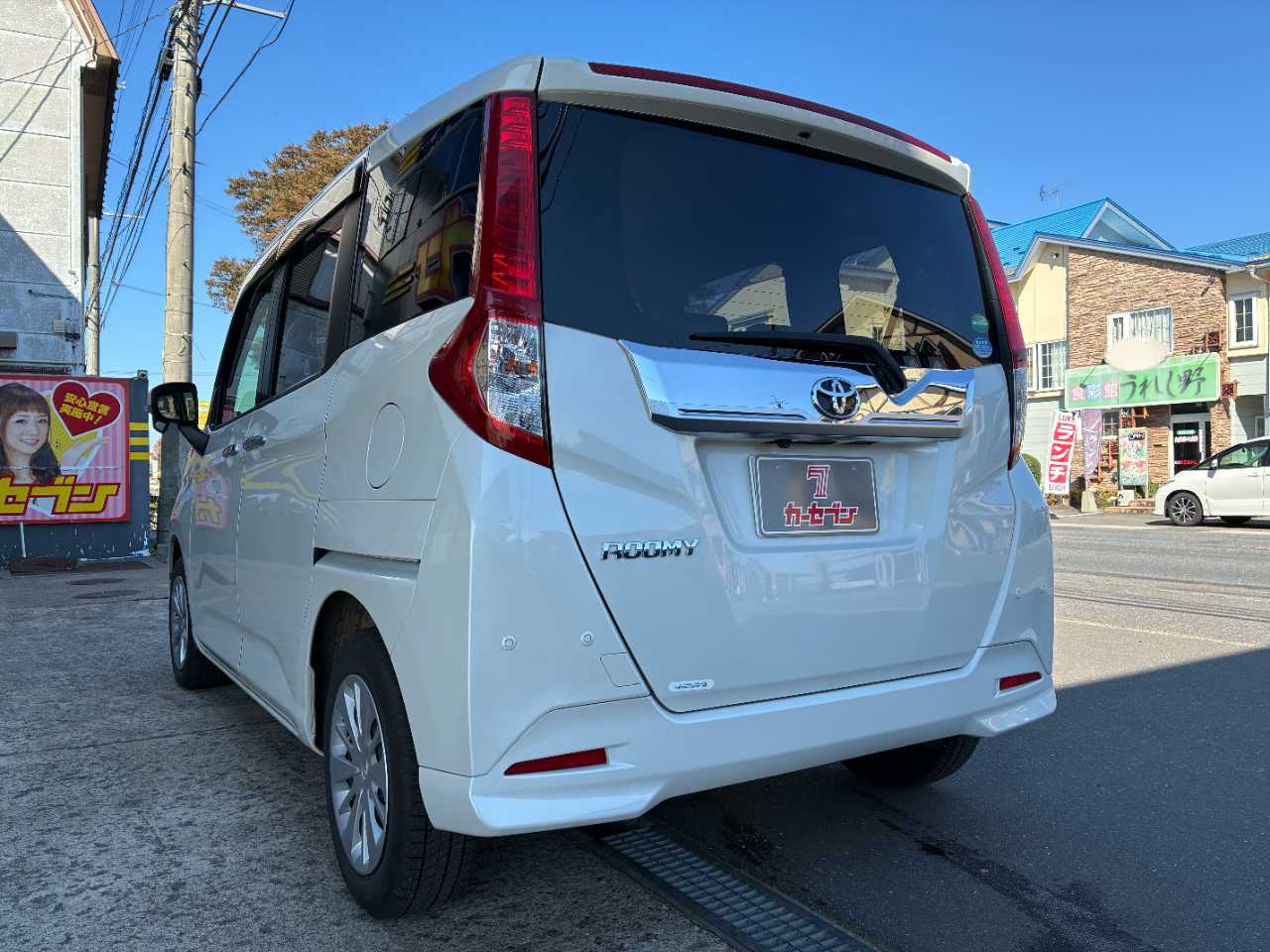 トヨタ ルーミー
