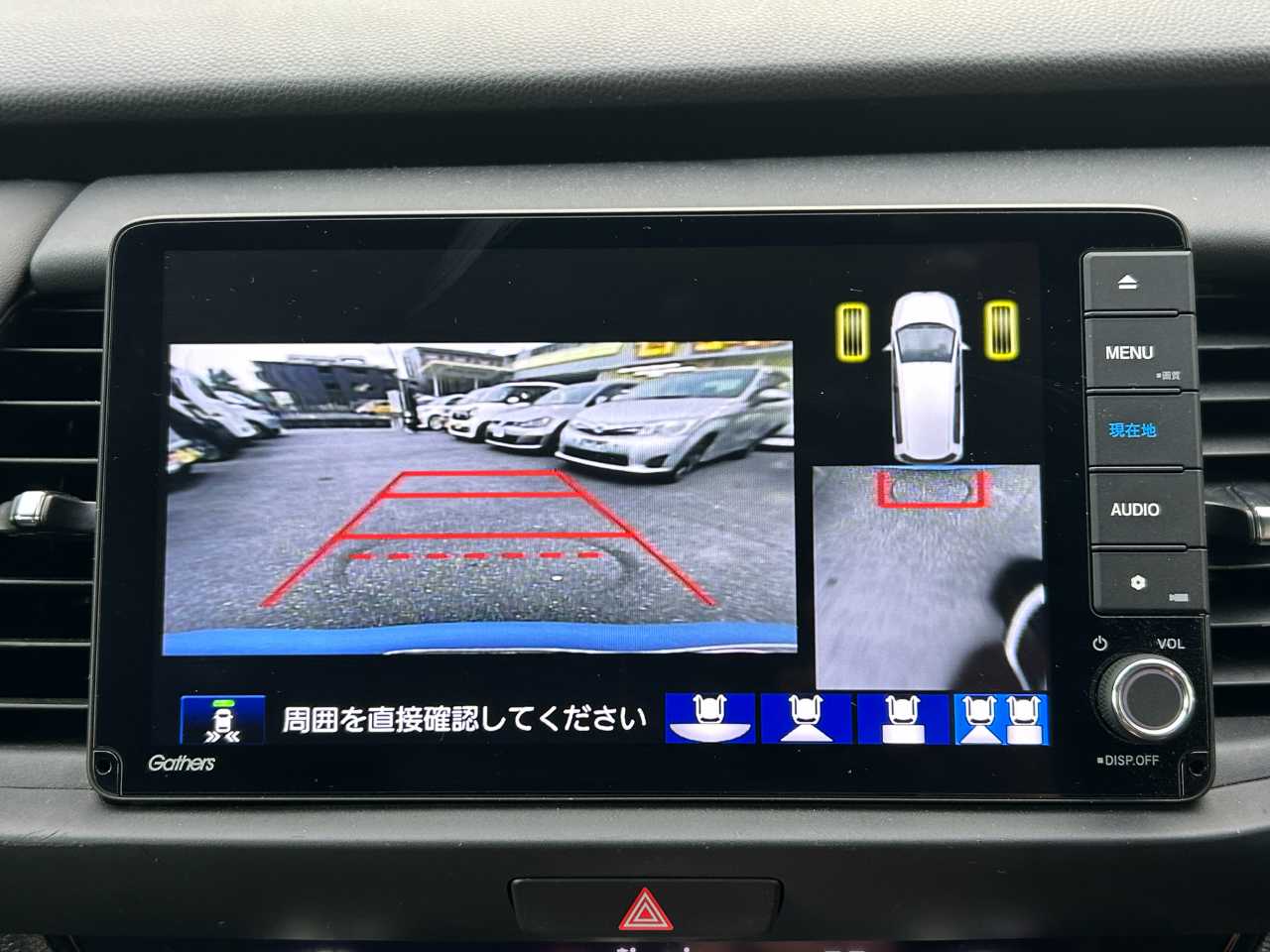 ホンダ フィット　ハイブリッド