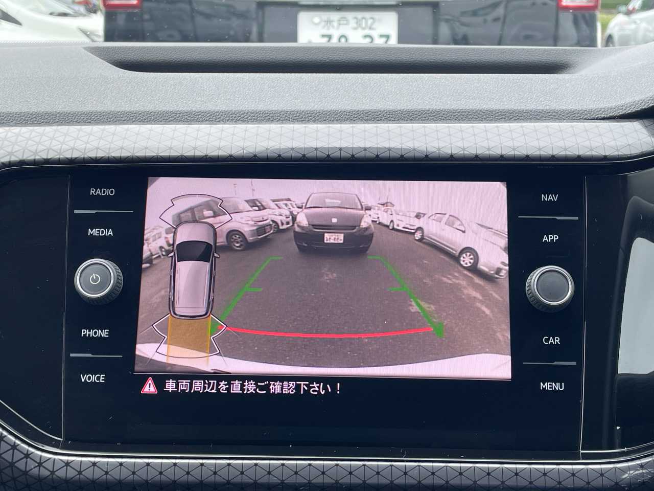 フォルクスワーゲン フォルクスワーゲン　Ｔ－クロス