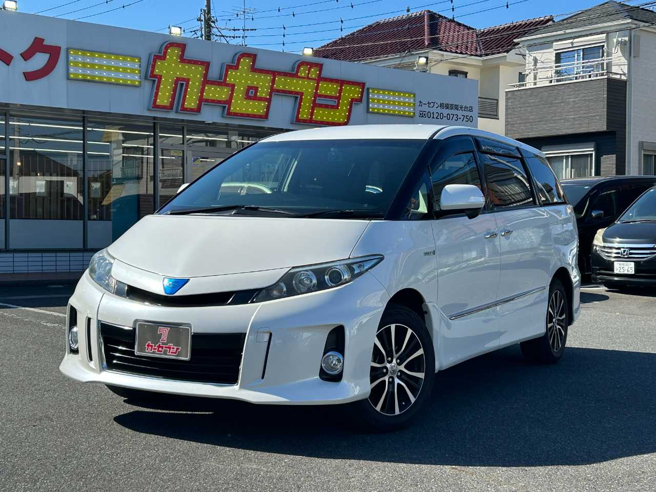 トヨタ エスティマ　ハイブリッド
