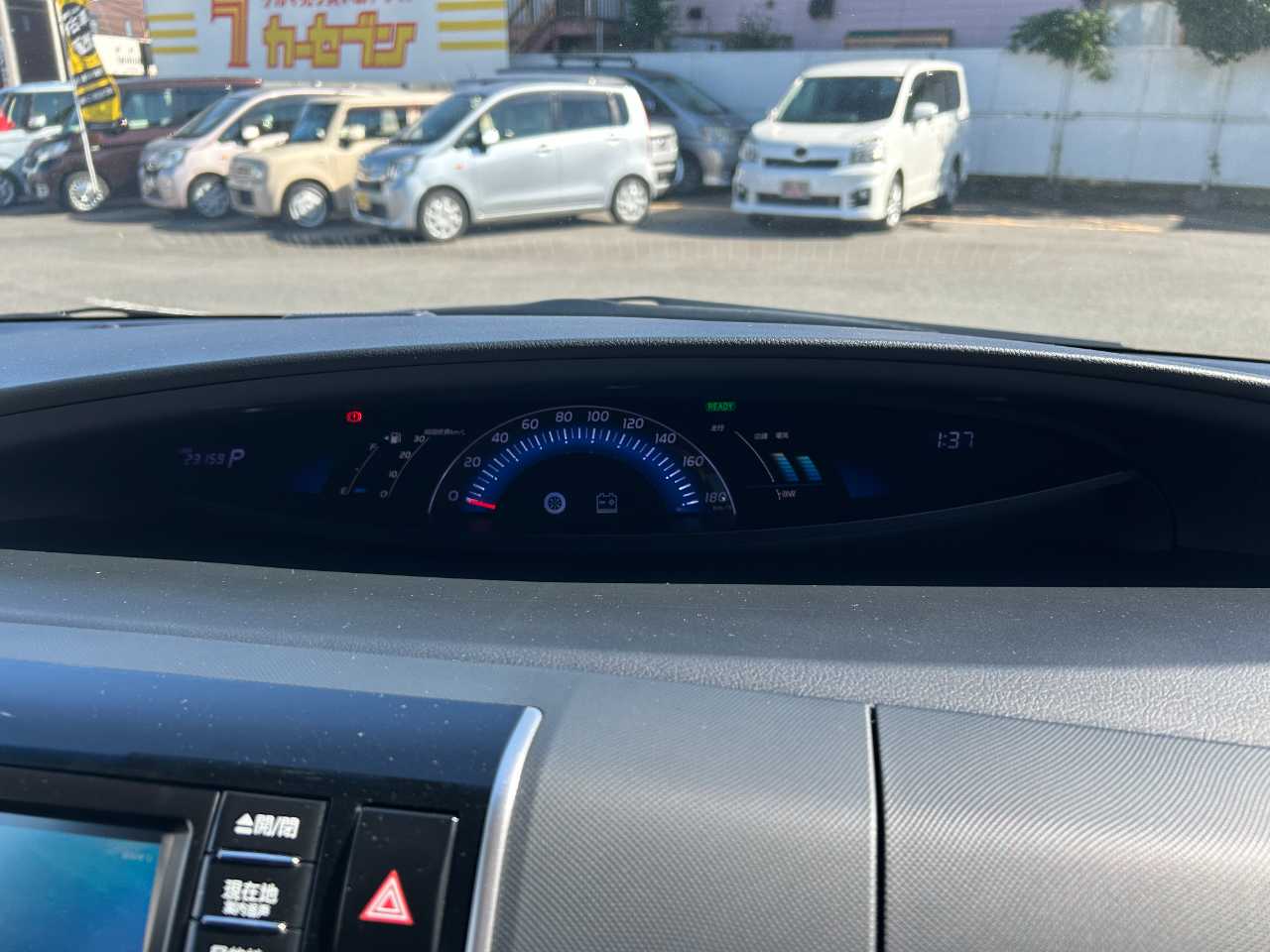 トヨタ エスティマ　ハイブリッド