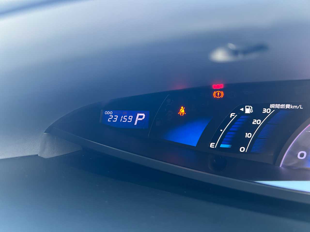 トヨタ エスティマ　ハイブリッド