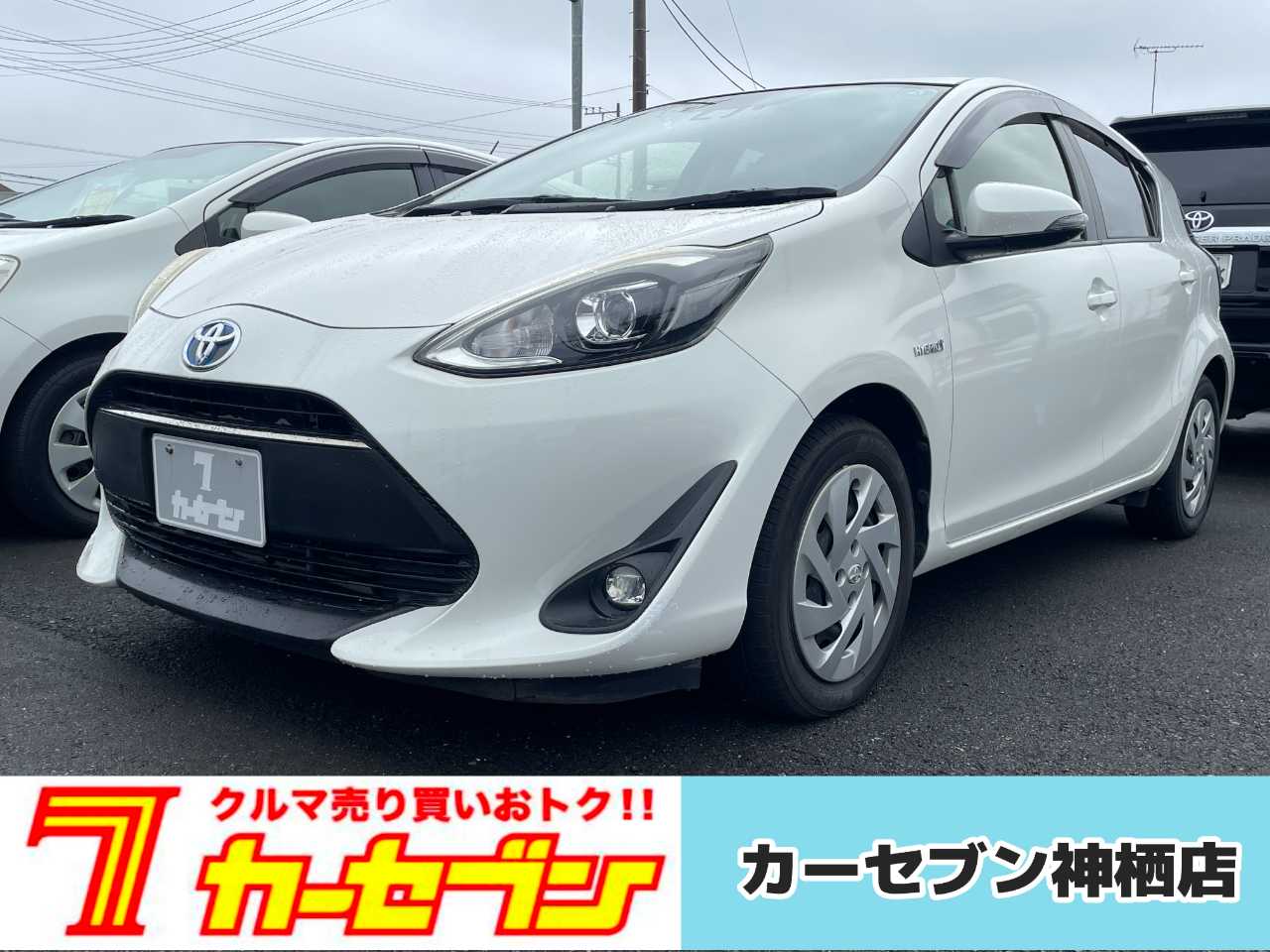 トヨタ アクア