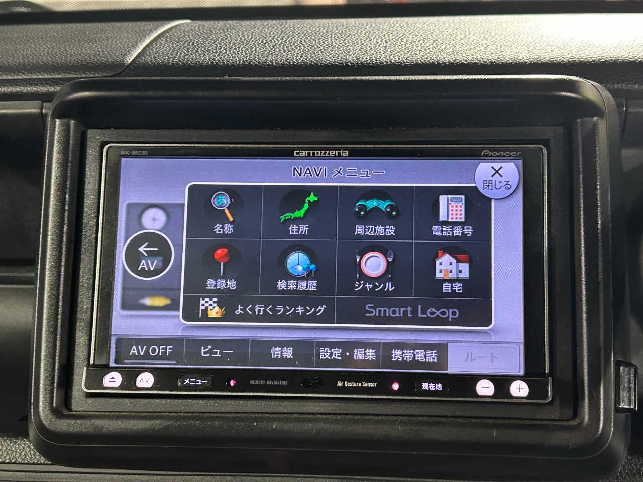 ホンダ Ｎ－ＶＡＮ