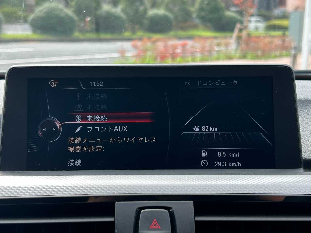 ＢＭＷ ＢＭＷ　３シリーズ　ＳＤ