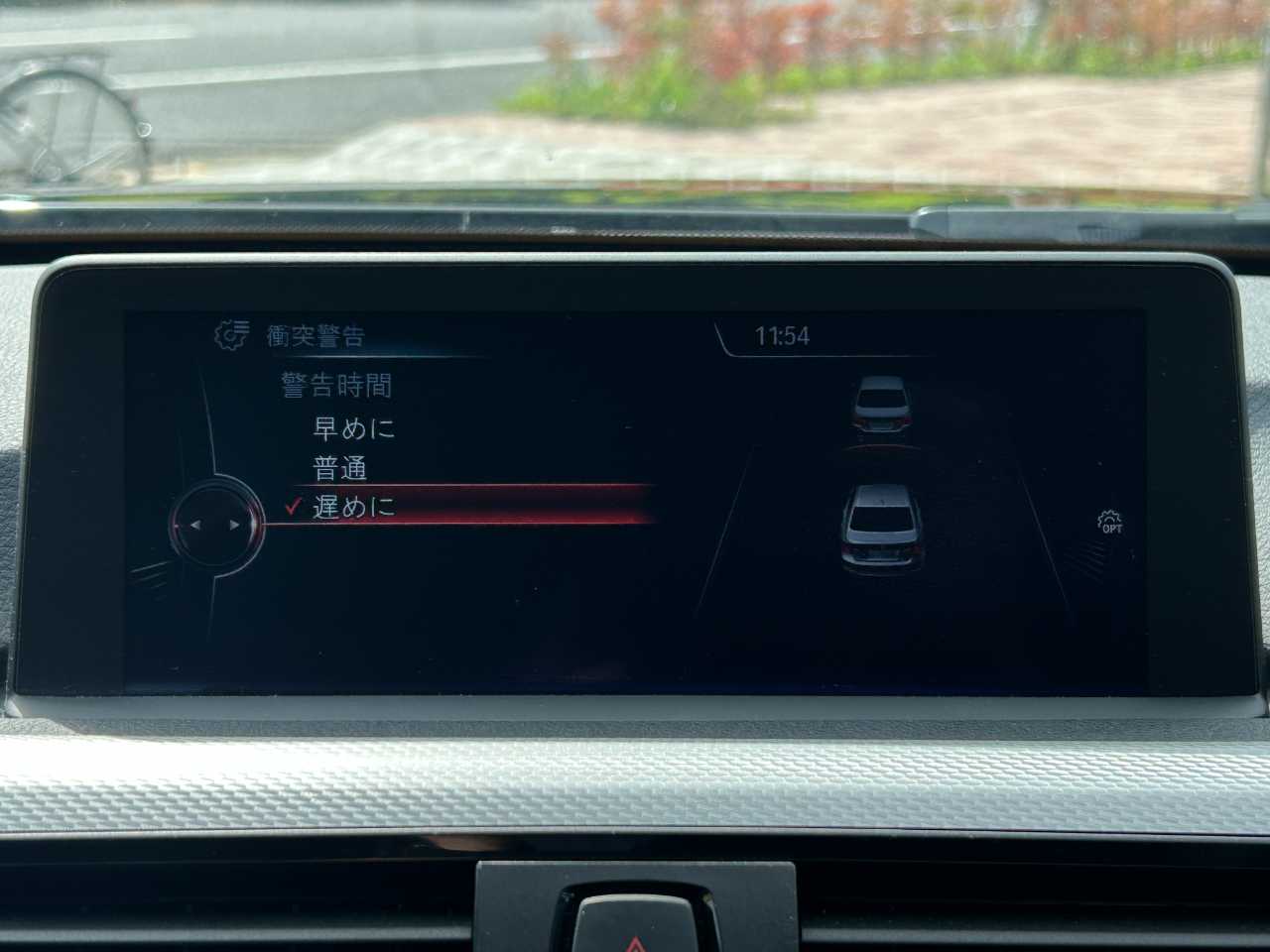 ＢＭＷ ＢＭＷ　３シリーズ　ＳＤ