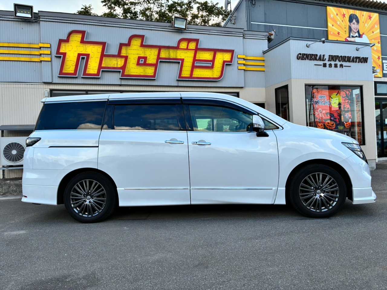 日産 エルグランド