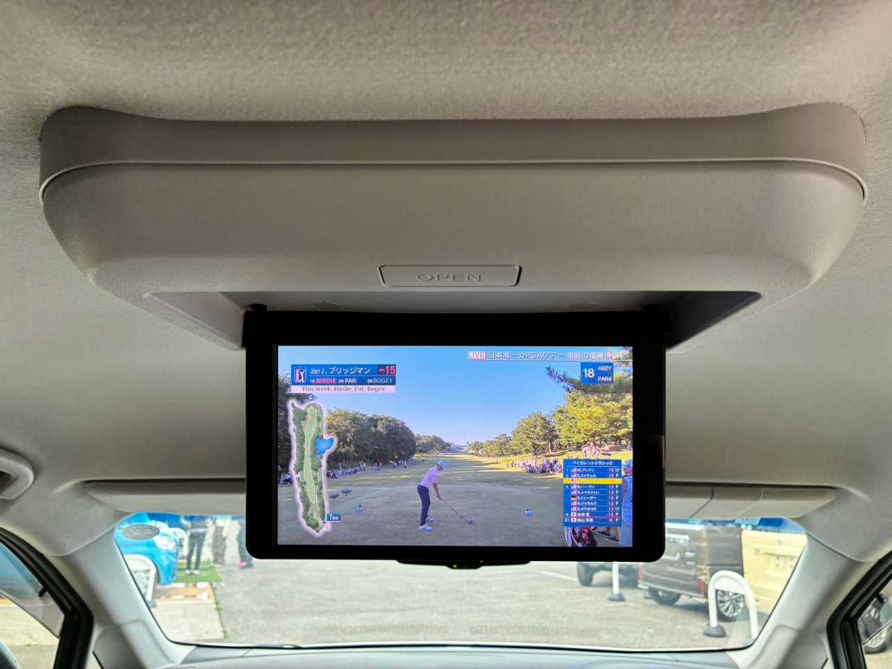 日産 エルグランド