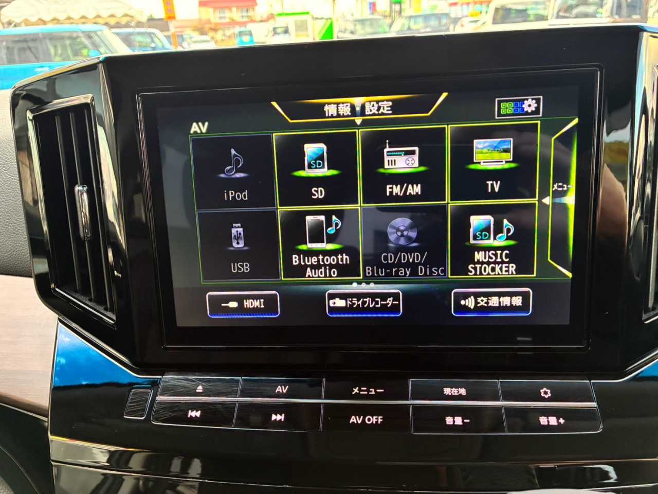 日産 エルグランド