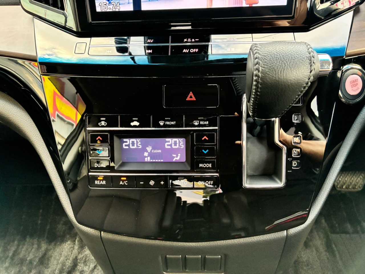 日産 エルグランド