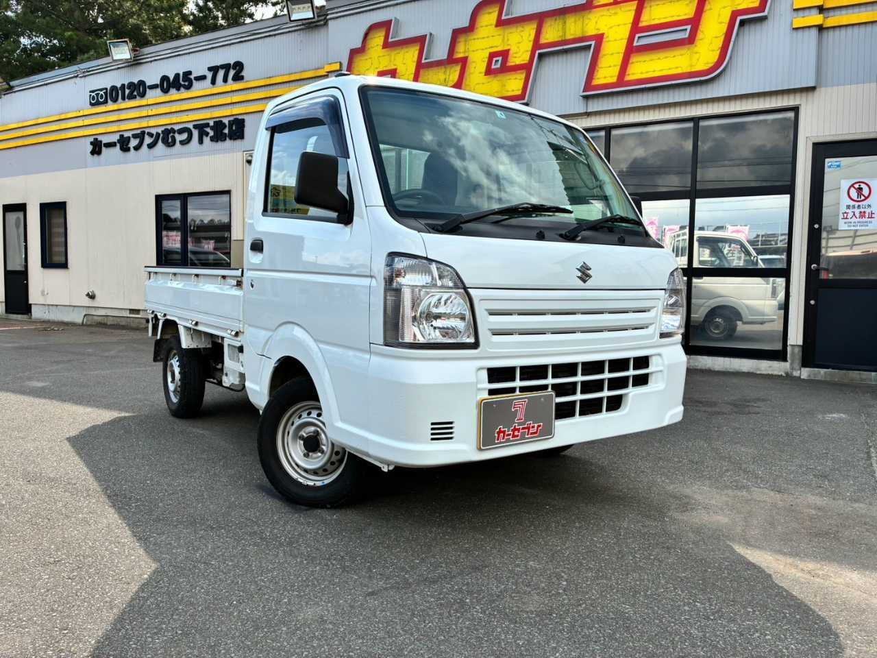 スズキ キャリイトラック