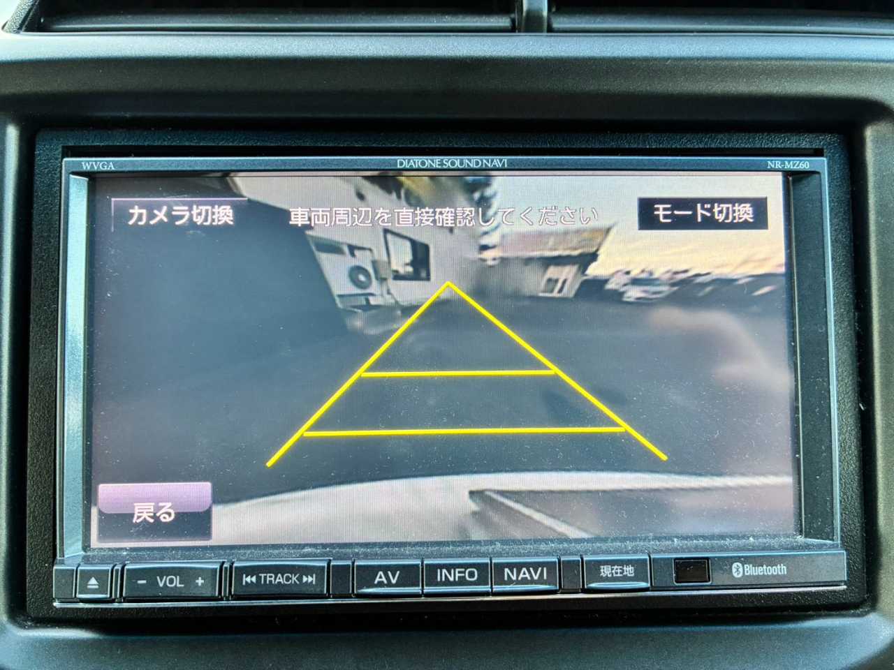 ホンダ フィット　ハイブリッド
