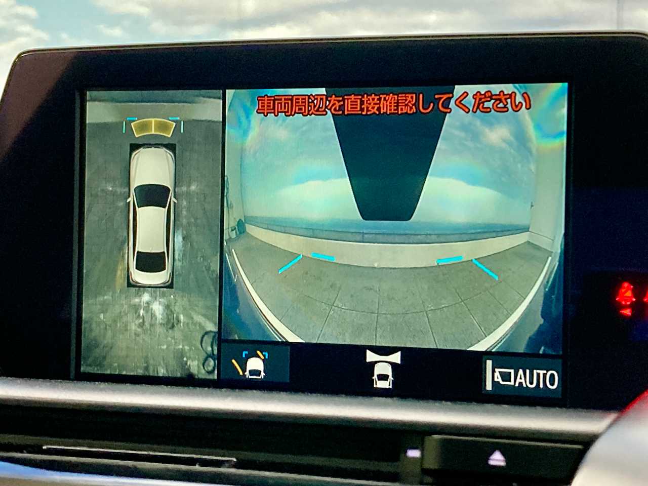 トヨタ クラウン　ハイブリッド