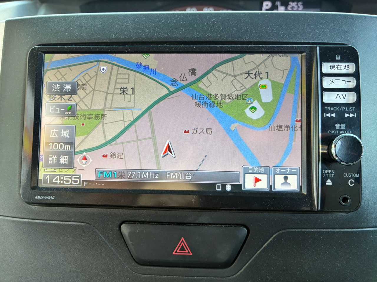 ダイハツ タント