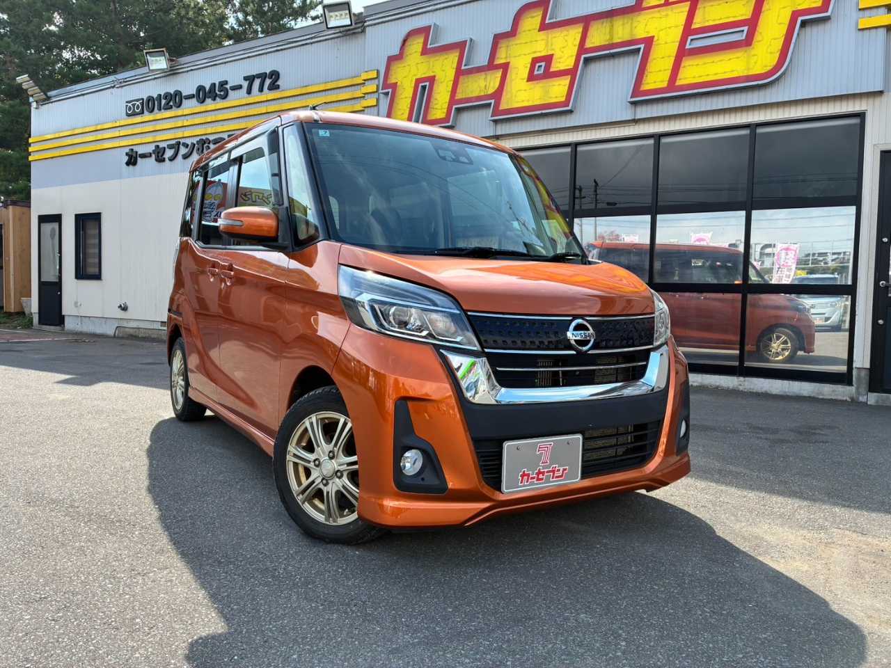 日産 デイズ　ルークス