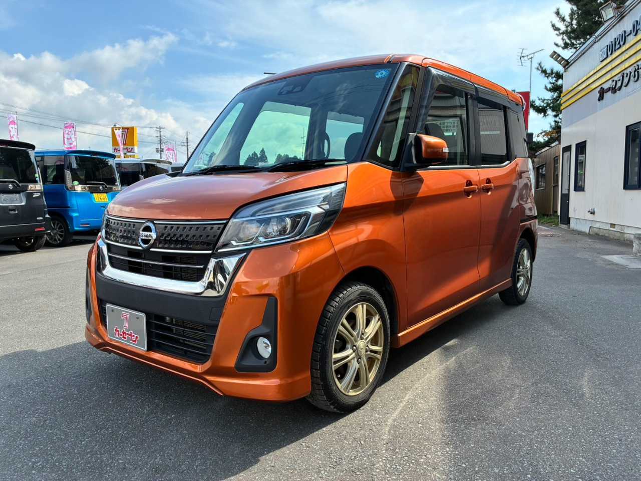 日産 デイズ　ルークス